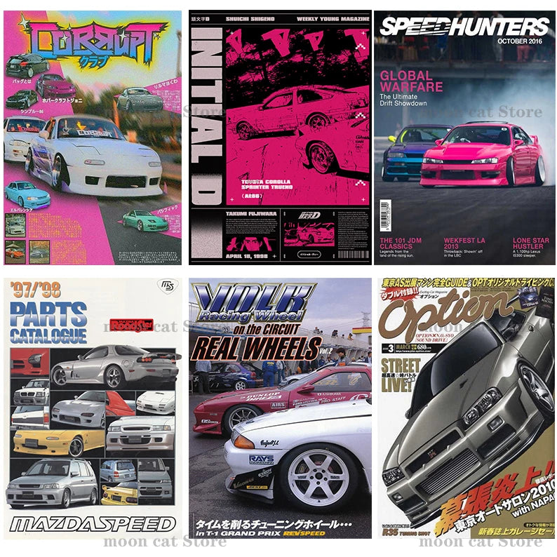 Japanese 80S Retro Cars Magazine Cover Poster's