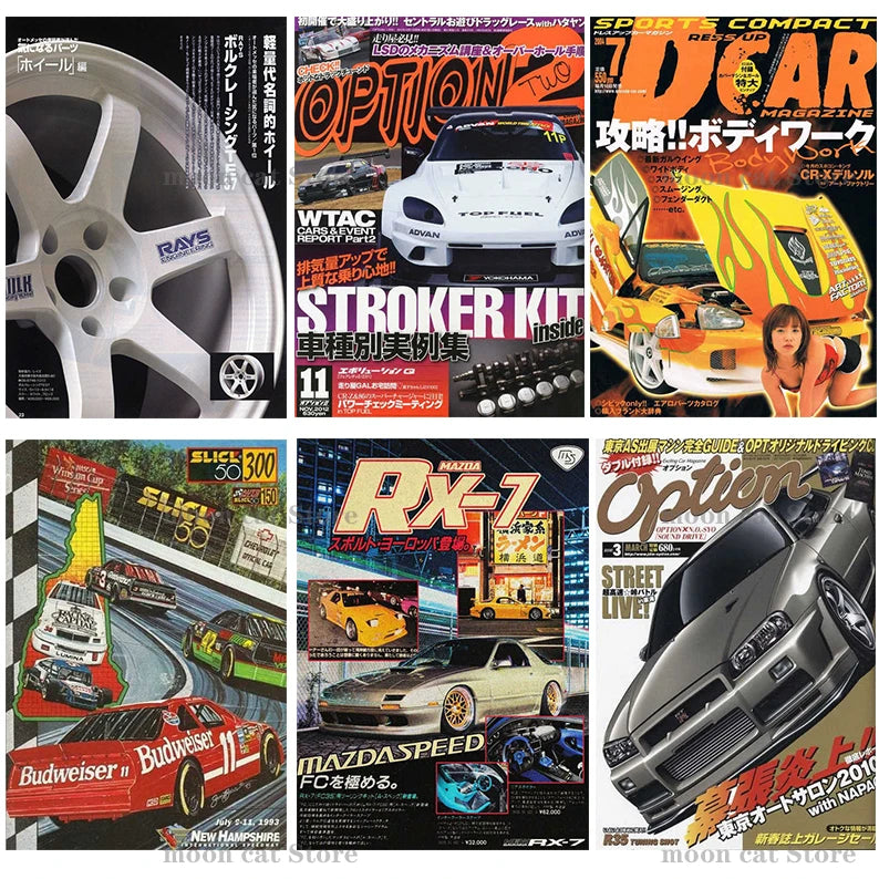 Japanese 80S Retro Cars Magazine Cover Poster's